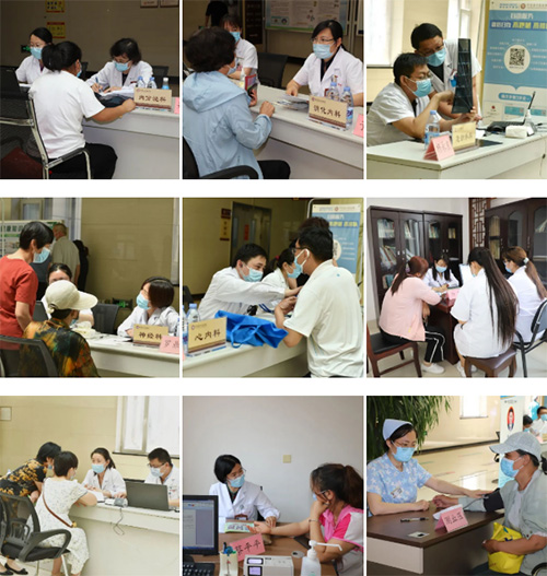 微信截图_20220610084329.jpg 微信截图_20220610084329.jpg