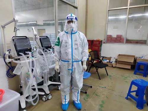 微信图片_20220611100804.jpg 微信图片_20220611100804.jpg