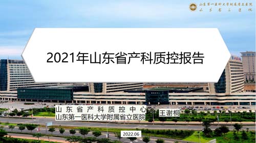 微信图片_20220623085832.jpg 微信图片_20220623085832.jpg