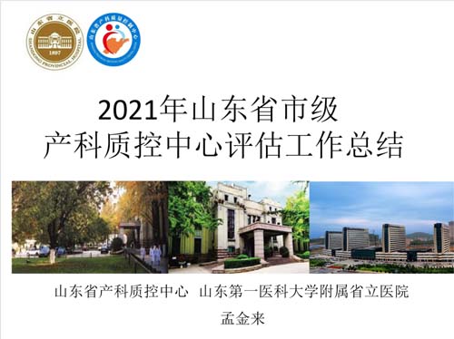 微信图片_20220623085834.jpg 微信图片_20220623085834.jpg