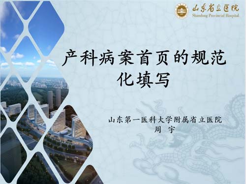 微信图片_20220623085838.jpg 微信图片_20220623085838.jpg