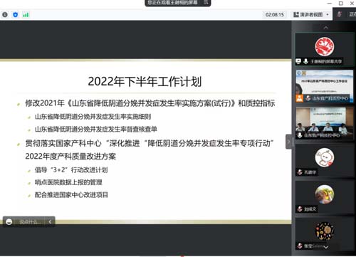 微信图片_20220623085840.jpg 微信图片_20220623085840.jpg