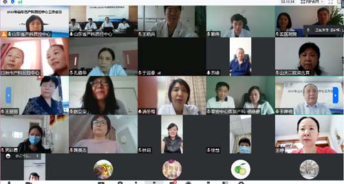 微信图片_20220623085842.jpg 微信图片_20220623085842.jpg