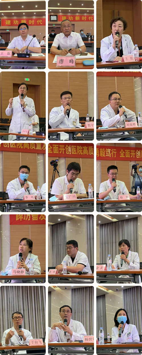 山东第一医科大学附属省立医院举办第四期省医疑难病例大讨论.jpg 山东第一医科大学附属省立医院举办第四期省医疑难病例大讨论.jpg