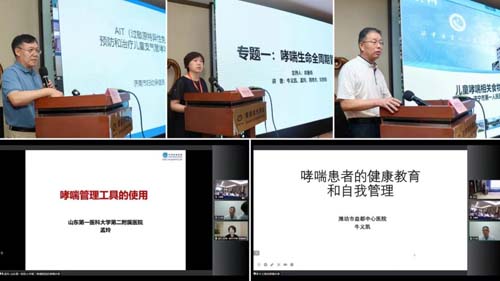 微信图片_20220629090221.jpg