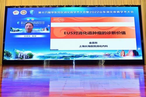微信图片_20220630090342.jpg