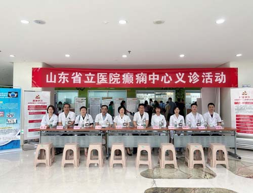 微信图片_20220701084210.jpg 微信图片_20220701084210.jpg