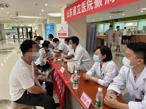 微信图片_20220701084212.jpg 微信图片_20220701084212.jpg