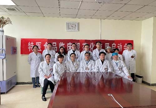 微信图片_20220704083949.jpg 微信图片_20220704083949.jpg