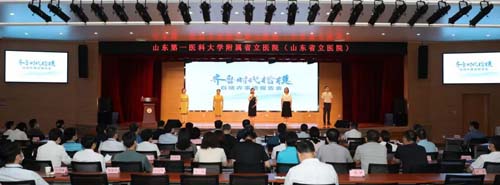 微信图片_20220704084006.jpg 微信图片_20220704084006.jpg