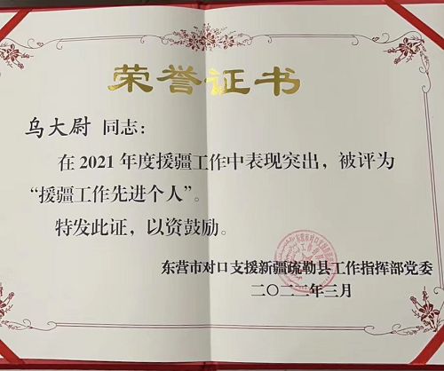 微信图片_20220705080123.png 微信图片_20220705080123.png