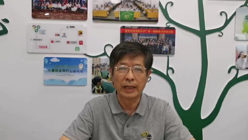 微信图片_20220705080233.png 微信图片_20220705080233.png