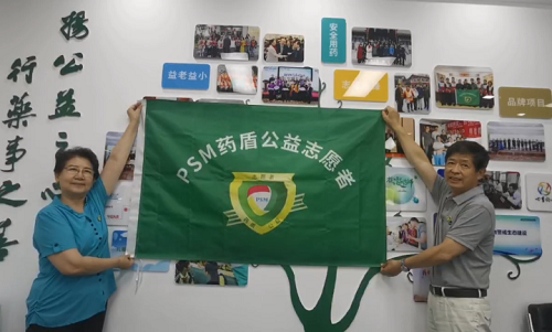 微信图片_20220705080235.png 微信图片_20220705080235.png