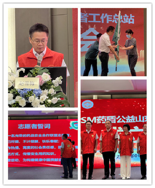 微信图片_20220705080239.png 微信图片_20220705080239.png