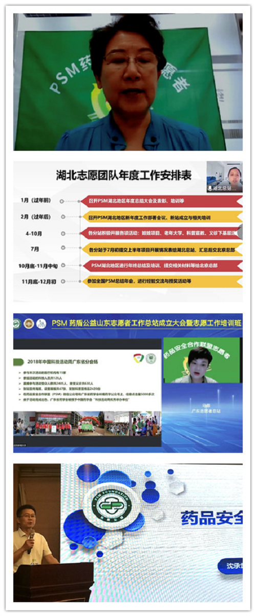 微信图片_20220705080241.png 微信图片_20220705080241.png