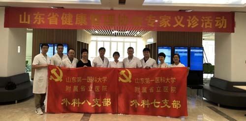 微信图片_20220706085843.jpg 微信图片_20220706085843.jpg