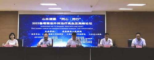微信图片_20220706085858.jpg