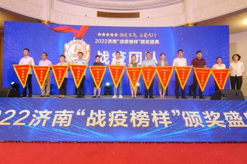 微信图片_20220708083700.jpg 微信图片_20220708083700.jpg