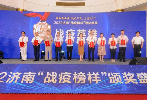 微信图片_20220708083701.jpg 微信图片_20220708083701.jpg