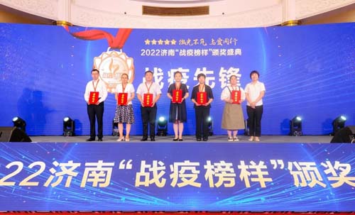 微信图片_20220708083703.jpg 微信图片_20220708083703.jpg