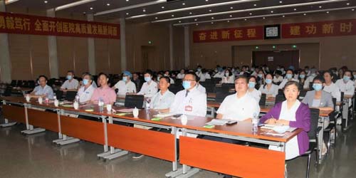 微信图片_20220708083719.jpg 微信图片_20220708083719.jpg