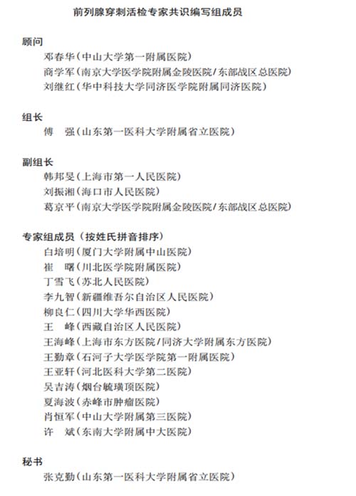 微信图片_20220714092602.jpg 微信图片_20220714092602.jpg