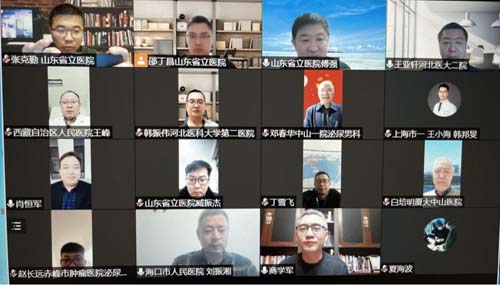 微信图片_20220714092615.jpg 微信图片_20220714092615.jpg