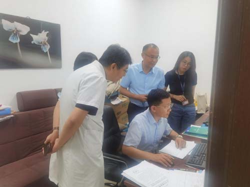 微信图片_20220718082540.jpg 微信图片_20220718082540.jpg