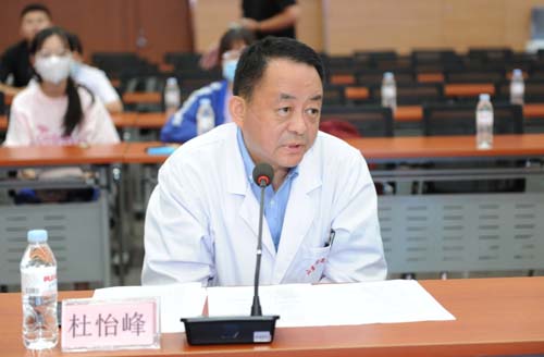 微信图片_20220718082554.jpg 微信图片_20220718082554.jpg