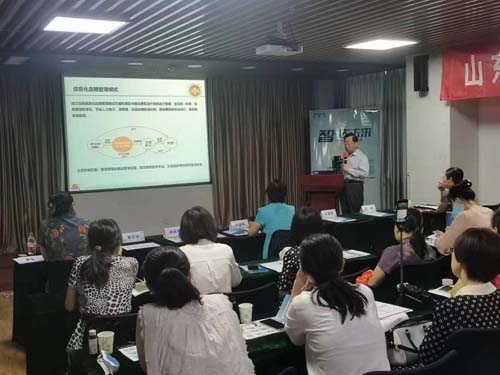 微信图片_20220720092615.jpg 微信图片_20220720092615.jpg