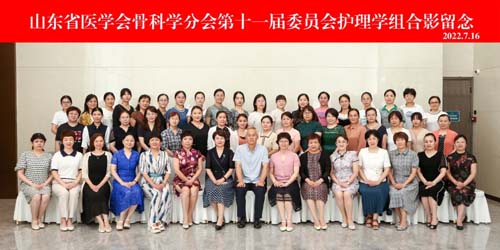 微信图片_20220721085237.jpg 微信图片_20220721085237.jpg