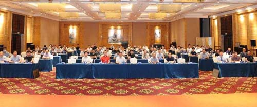 微信图片_20220721085327.jpg 微信图片_20220721085327.jpg