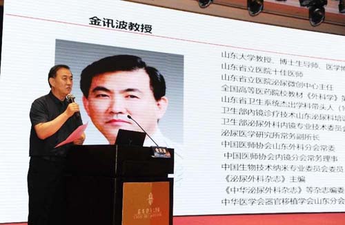 微信图片_20220721085332.jpg 微信图片_20220721085332.jpg