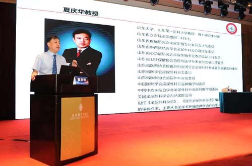 微信图片_20220721085334.jpg 微信图片_20220721085334.jpg