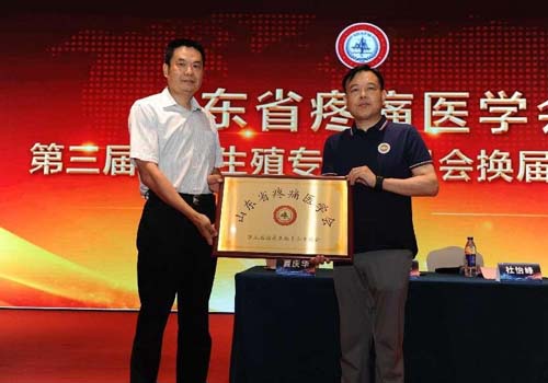 微信图片_20220721085337.jpg 微信图片_20220721085337.jpg