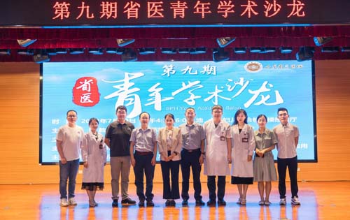 微信图片_20220722084644.jpg 微信图片_20220722084644.jpg