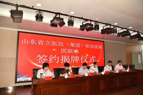 微信图片_20220722084748.jpg 微信图片_20220722084748.jpg