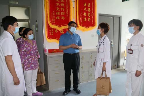 微信图片_20220729085410.jpg 微信图片_20220729085410.jpg