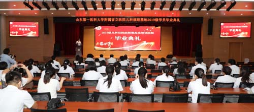 微信图片_20220801085831.jpg