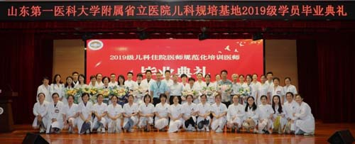 微信图片_20220801085844.jpg