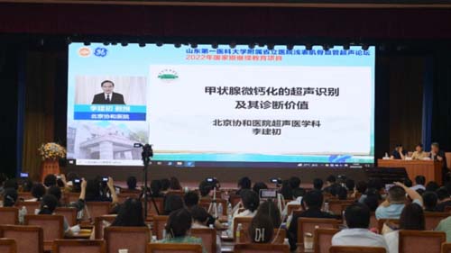 微信图片_20220804090407.jpg 微信图片_20220804090407.jpg