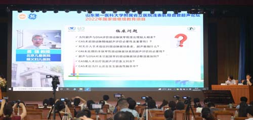 微信图片_20220804090411.jpg 微信图片_20220804090411.jpg