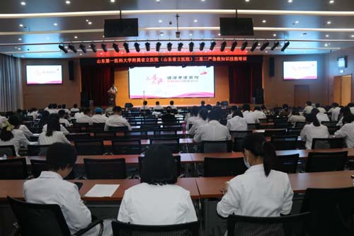 微信图片_20220804090503.jpg 微信图片_20220804090503.jpg