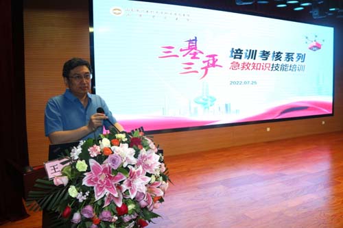 微信图片_20220804090505.jpg 微信图片_20220804090505.jpg