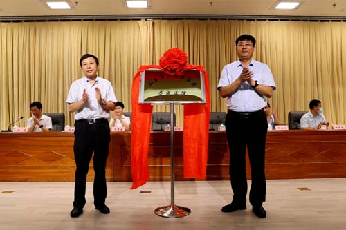 微信图片_20220805085553.jpg 微信图片_20220805085553.jpg