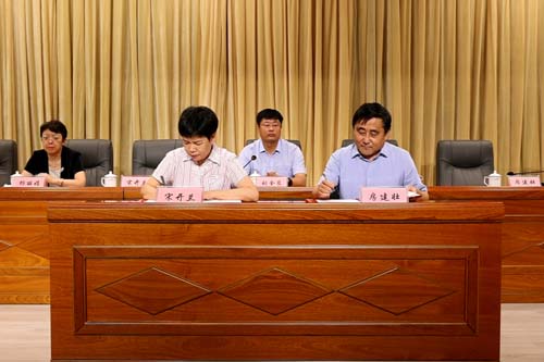 微信图片_20220805085555.jpg 微信图片_20220805085555.jpg