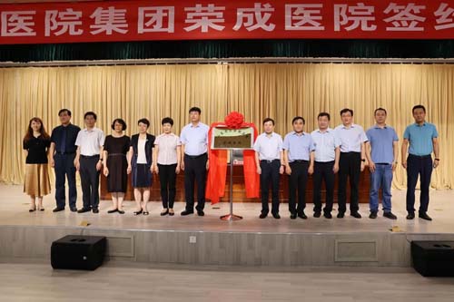 微信图片_20220805085557.jpg 微信图片_20220805085557.jpg