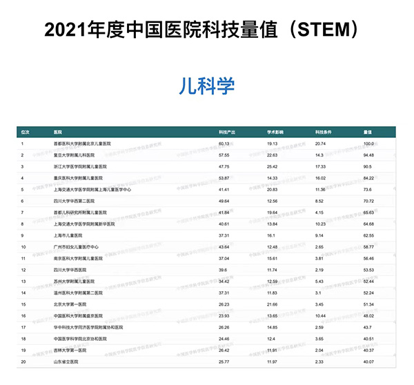 QQ图片20220808143117.jpg