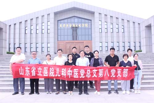 微信图片_20220810092438.jpg 微信图片_20220810092438.jpg