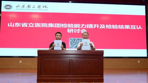 微信图片_20220811083715.jpg 微信图片_20220811083715.jpg